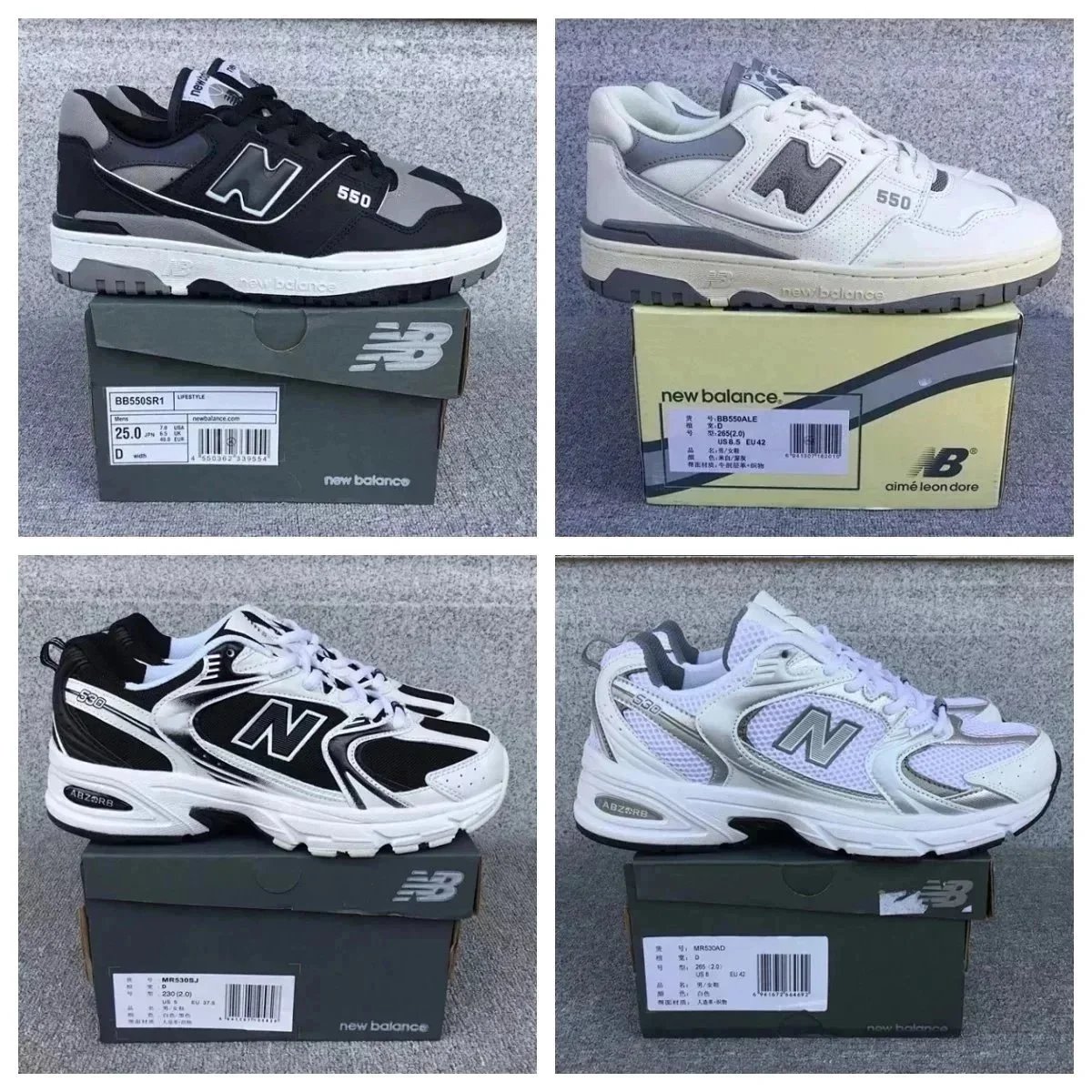 New Balance 530 White Light