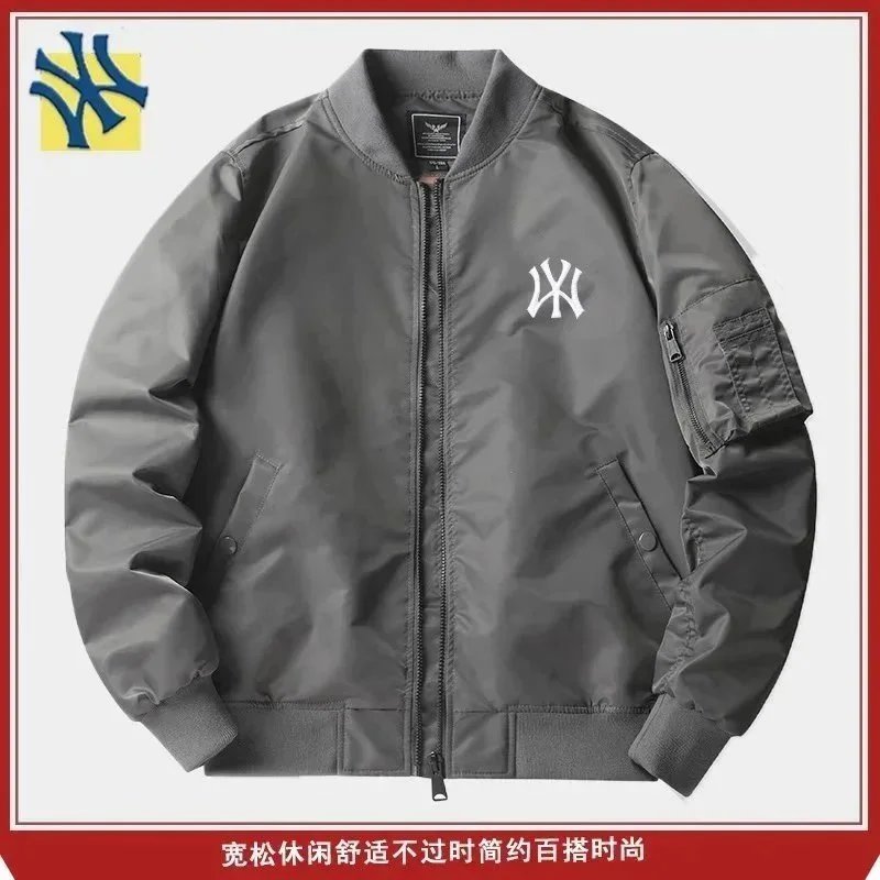 Aime Leon Dore x New York Yankees Satin Varsity Jacket