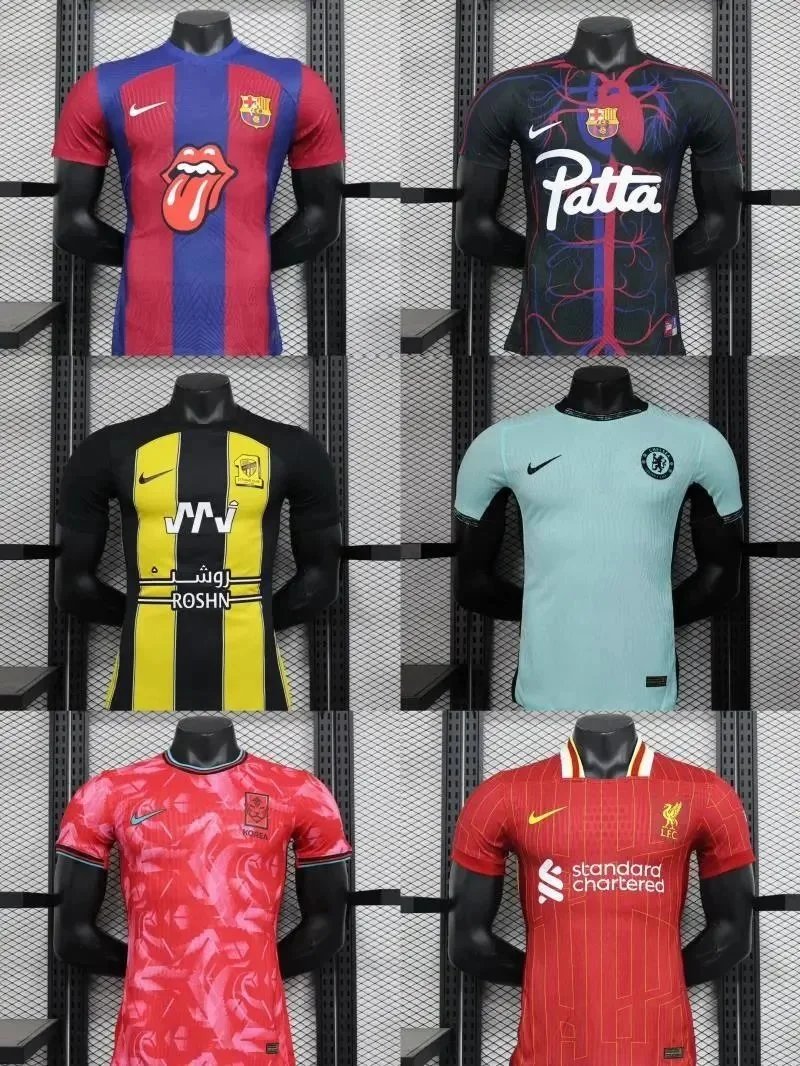 AL lttihad 2023-2024 Home Kit