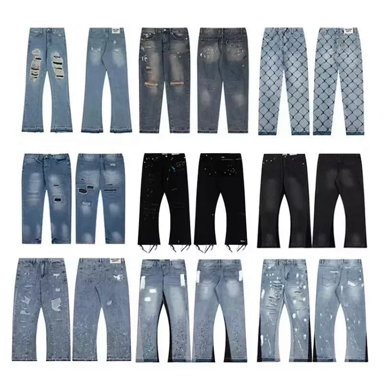 Gallery deptpants Fashion trendy High Street Mens Jeans