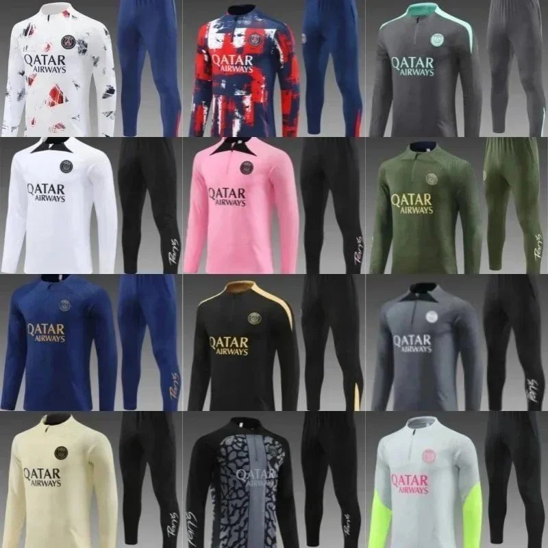 Qatar Airways Football Training Suit