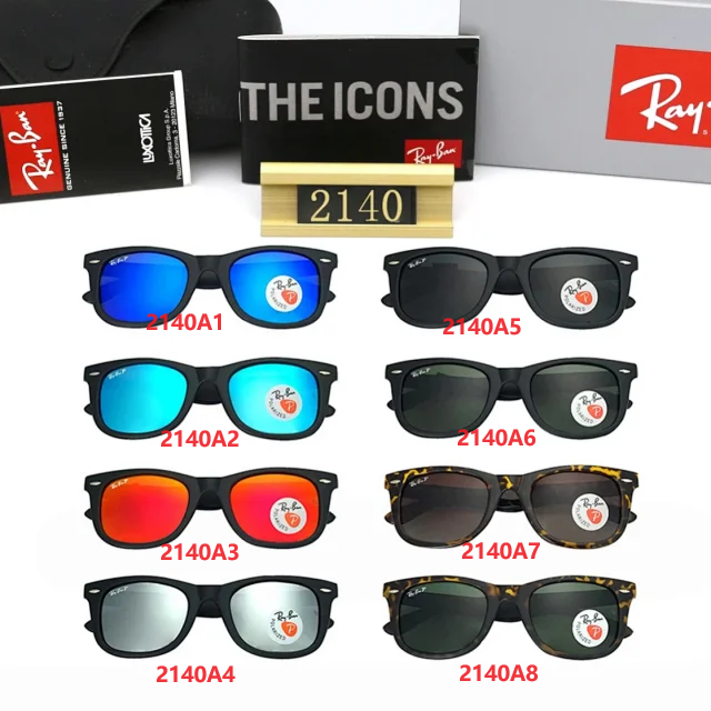 Classic Square Shade Mirrored Eyewear Wayfarer