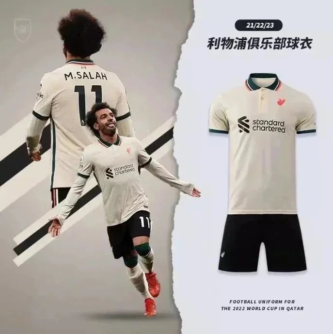 Liverpool Away Stadium Kit 2021-22