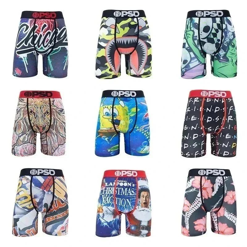 Men's Quick Dry Breathable Boxer Briefs