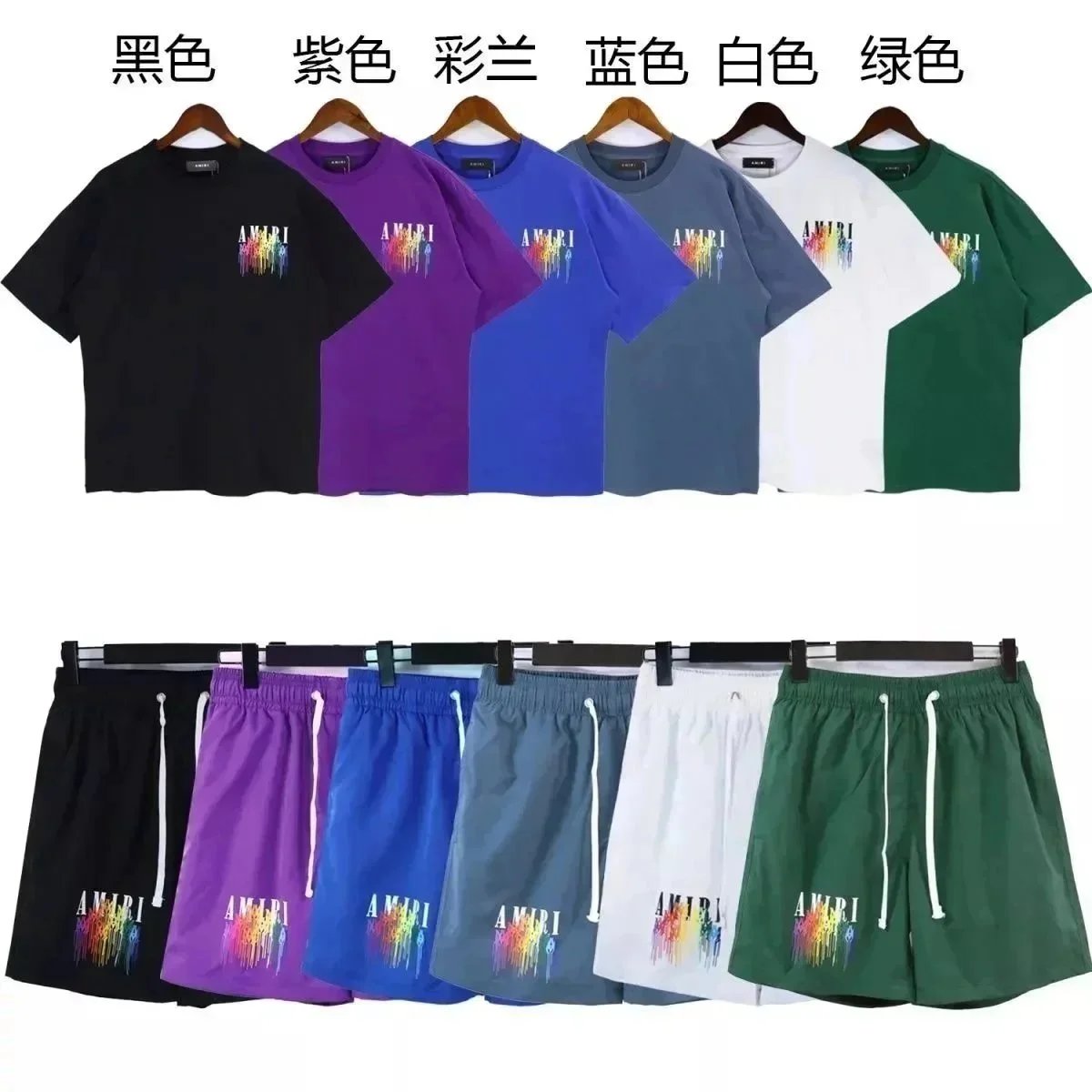 Mens Short-Sleeve Chenille Cotton Tracksuit Set, Embroidered,Streetwear