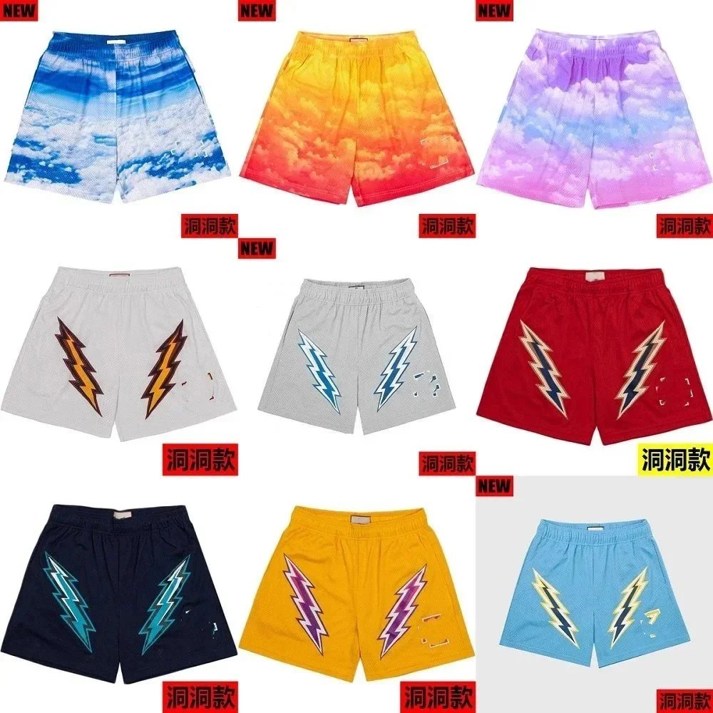 Eric Emanuel EE Basic Shorts