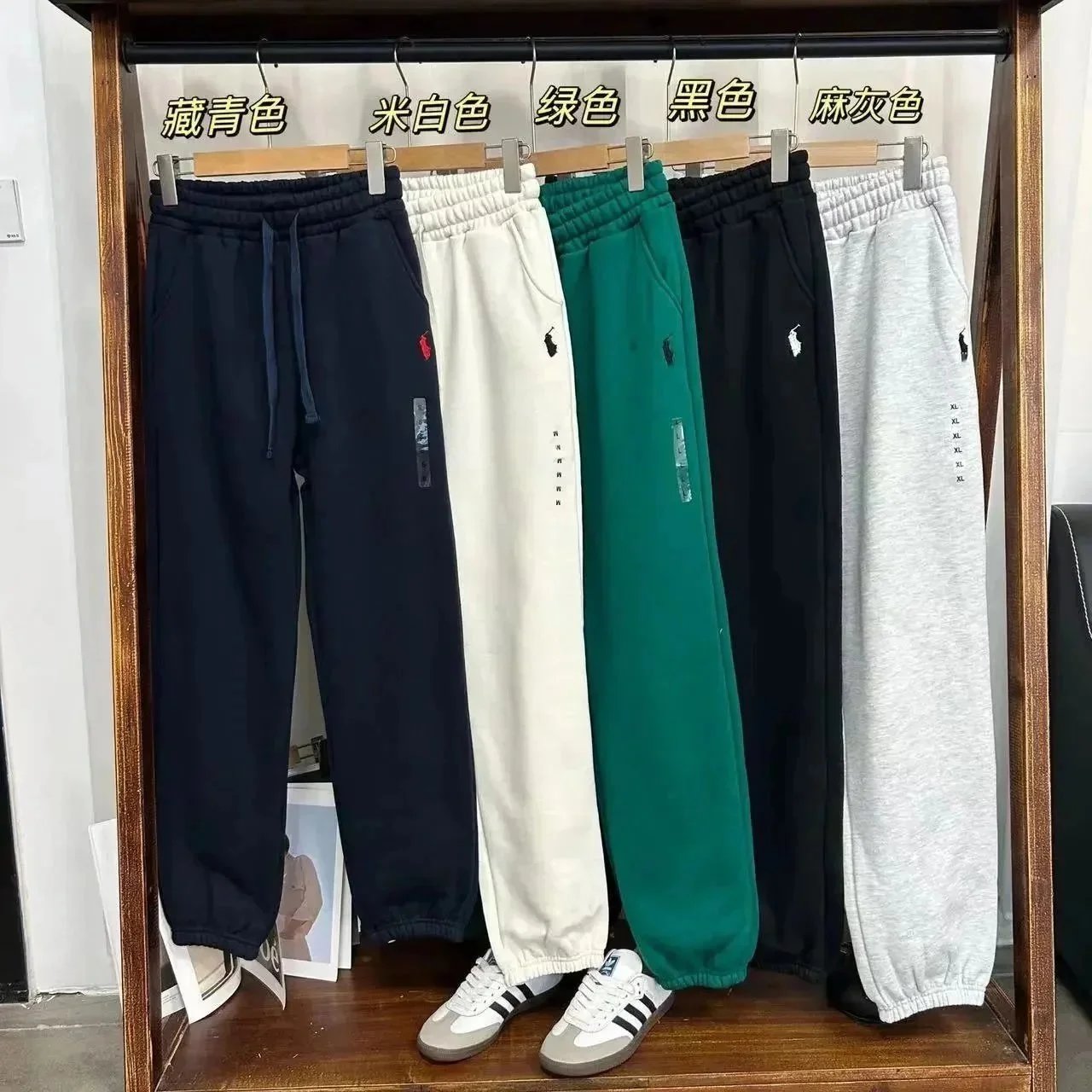 Designer Solid Color French Terry Joggers For Men And Women Hip Hop Motion Pants