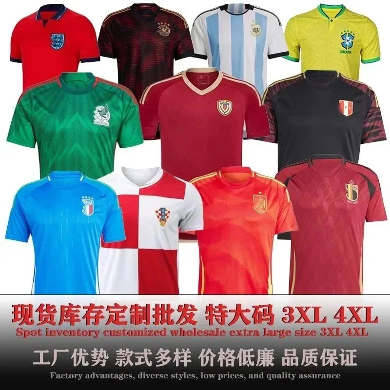 2022 Argentina Portugal Mexico Spain England France Italy Soccer Football Jerseys