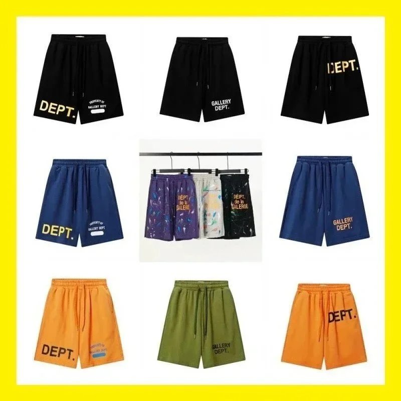 Gallery Dept. Men's Graphic Drawstring Shorts