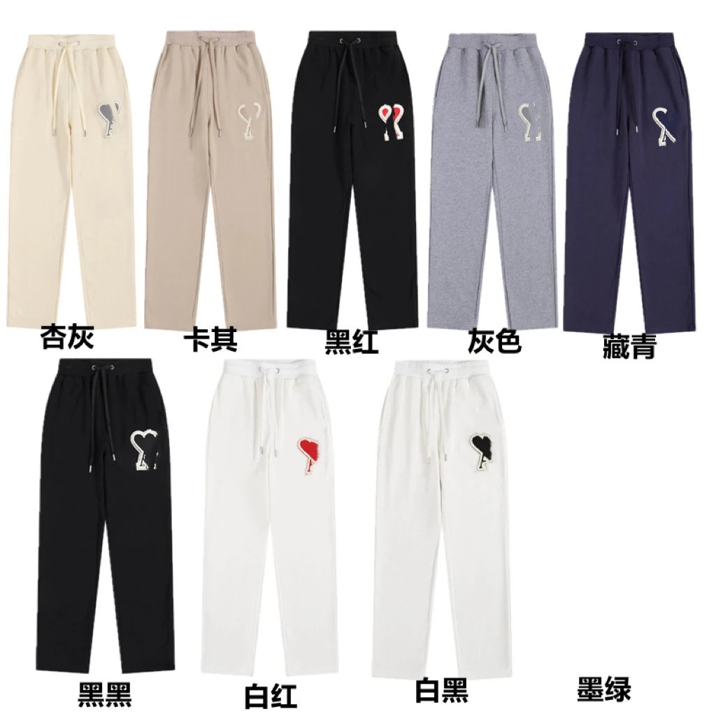 Comfortable Casual Sweatpants with Heart Logo Design for Women