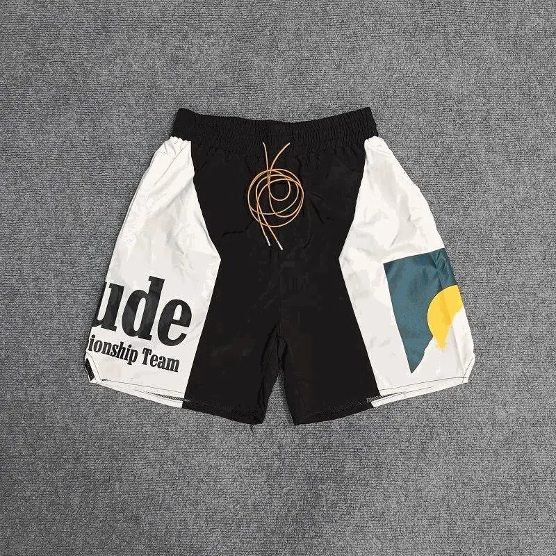 Hype Championship Team Basketball Shorts