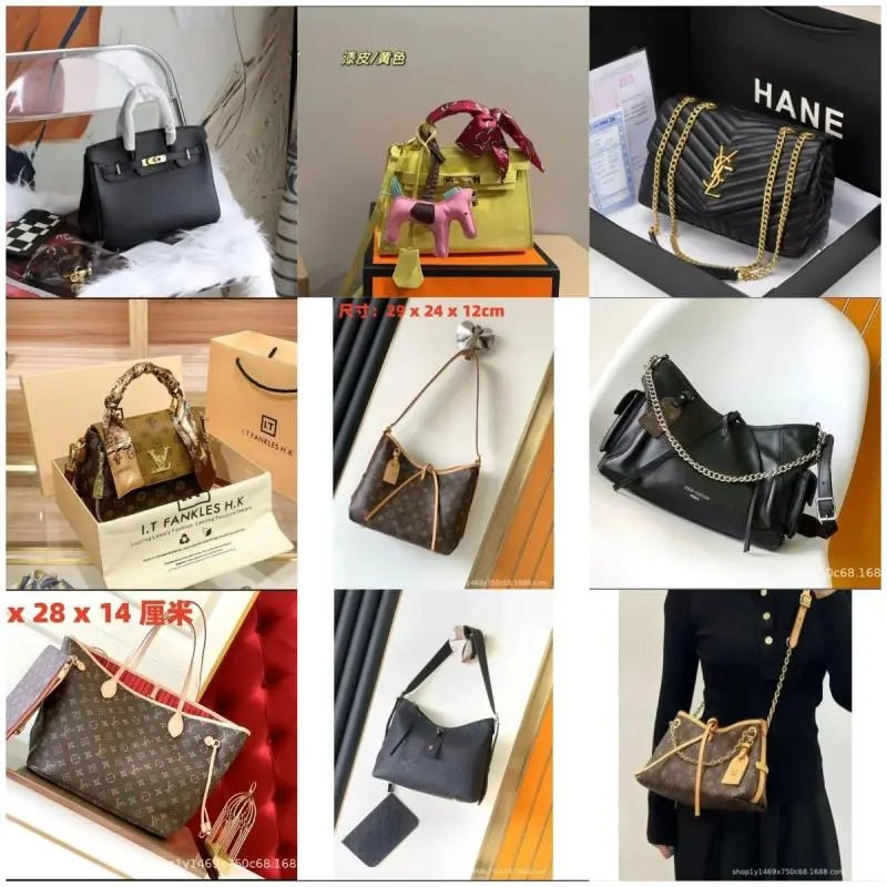 Luxury Designer Handbags for Women - Classic Monogram and Modern Styles