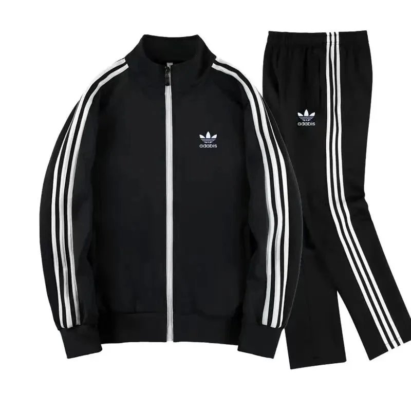 Adidas Black Track Suit with White Stripes for Men and Women