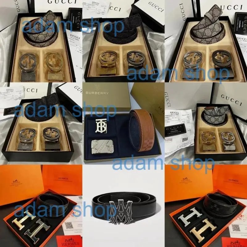 Gucci Men's Belt Set with Interlocking G Buckle and Signature Pattern
