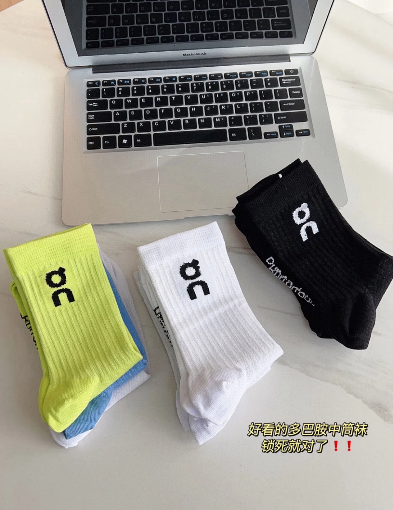 Colorful Mid-Calf Socks for Men and Women - Comfortable Cotton Socks with Logo Design