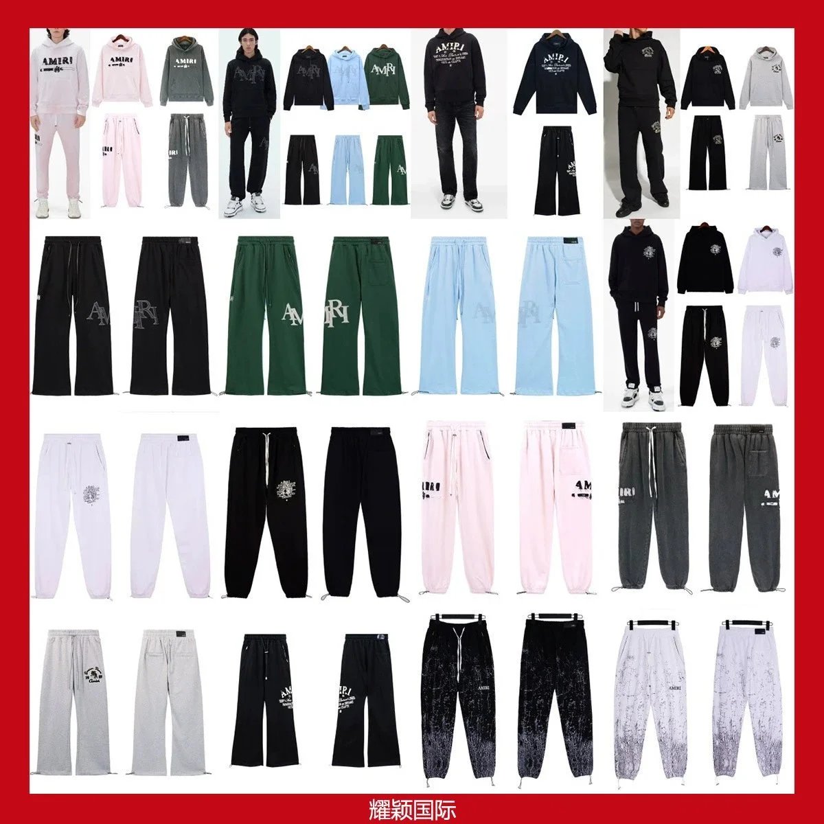 AMIRI Logo Print Sweatpants for Men and Women Fashion Streetwear