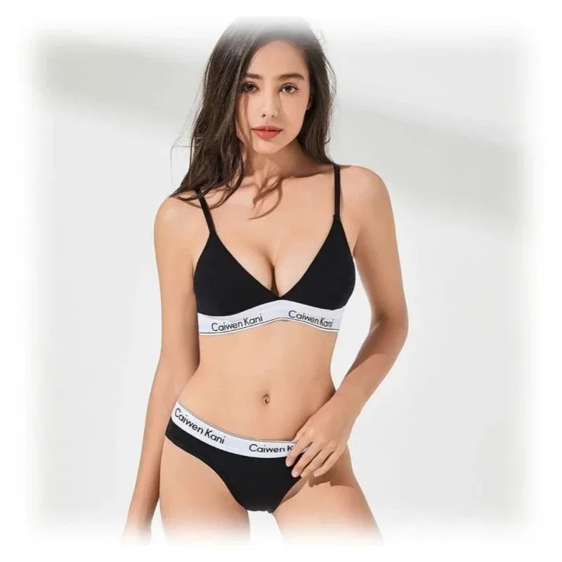 Caiwen Kani Women's Black Bra and Panty Set with Logo Band