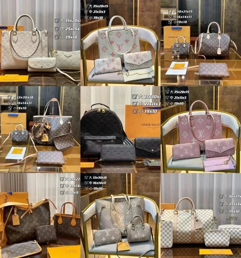 Louis Vuitton Monogram Handbags Collection