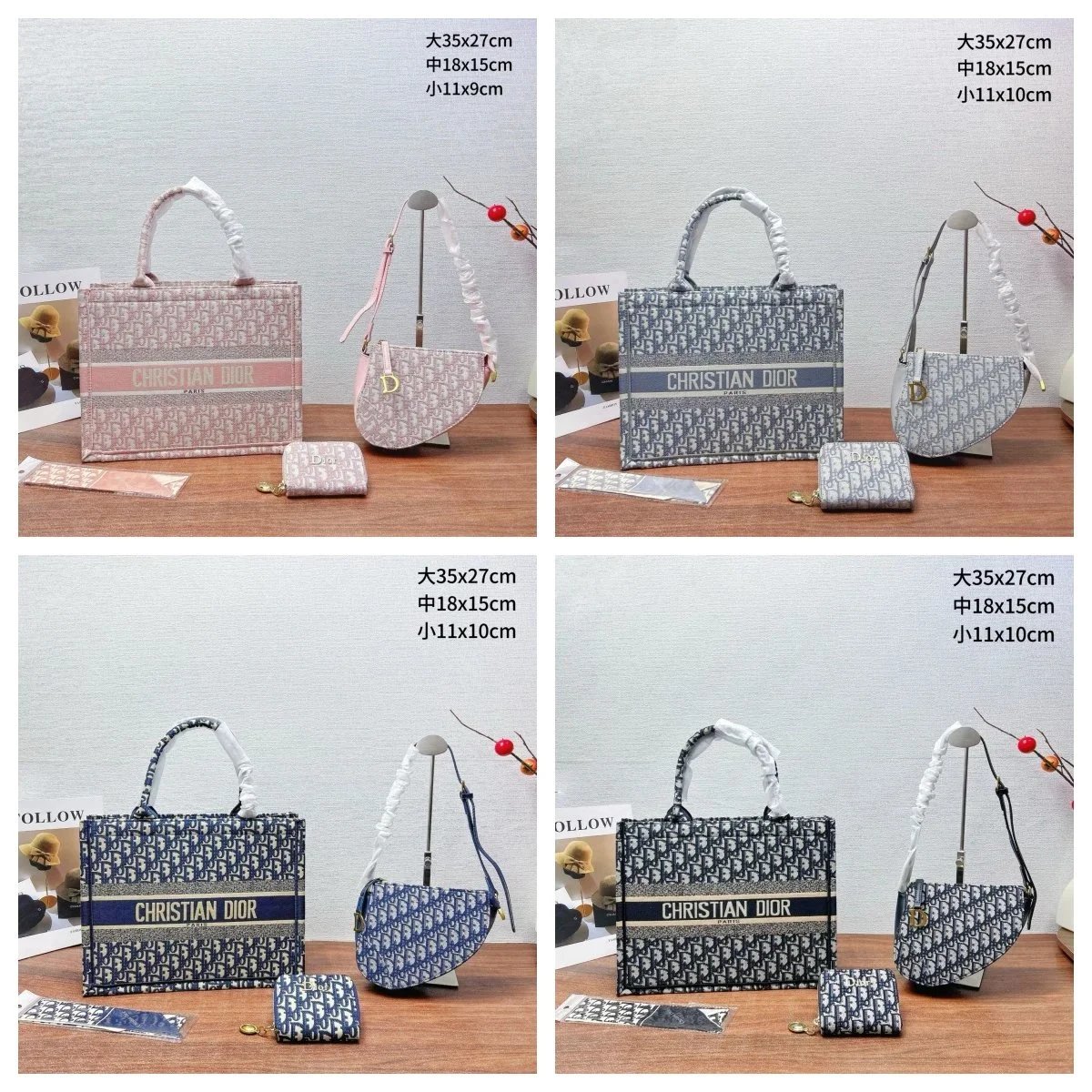 Christian Dior Oblique Print Tote Bag Set with Crossbody and Wallet