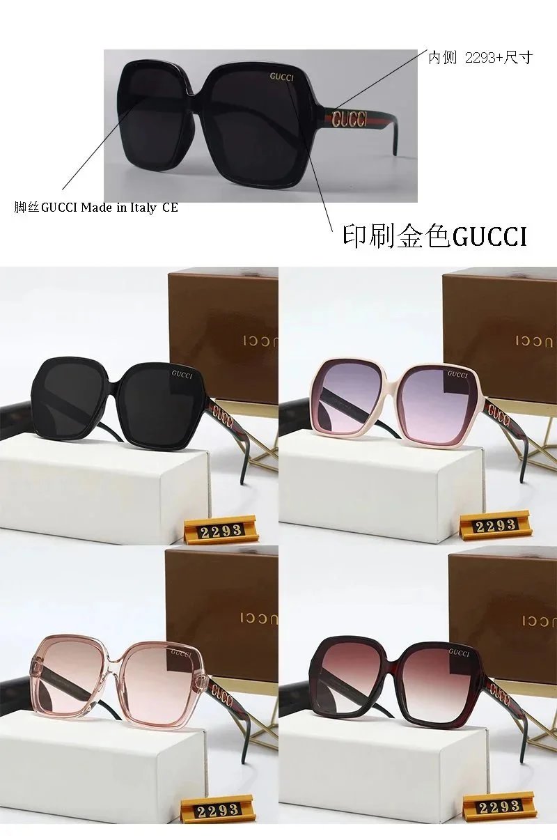 Gucci 2293 Oversized Square Sunglasses Fashion Designer Eyewear