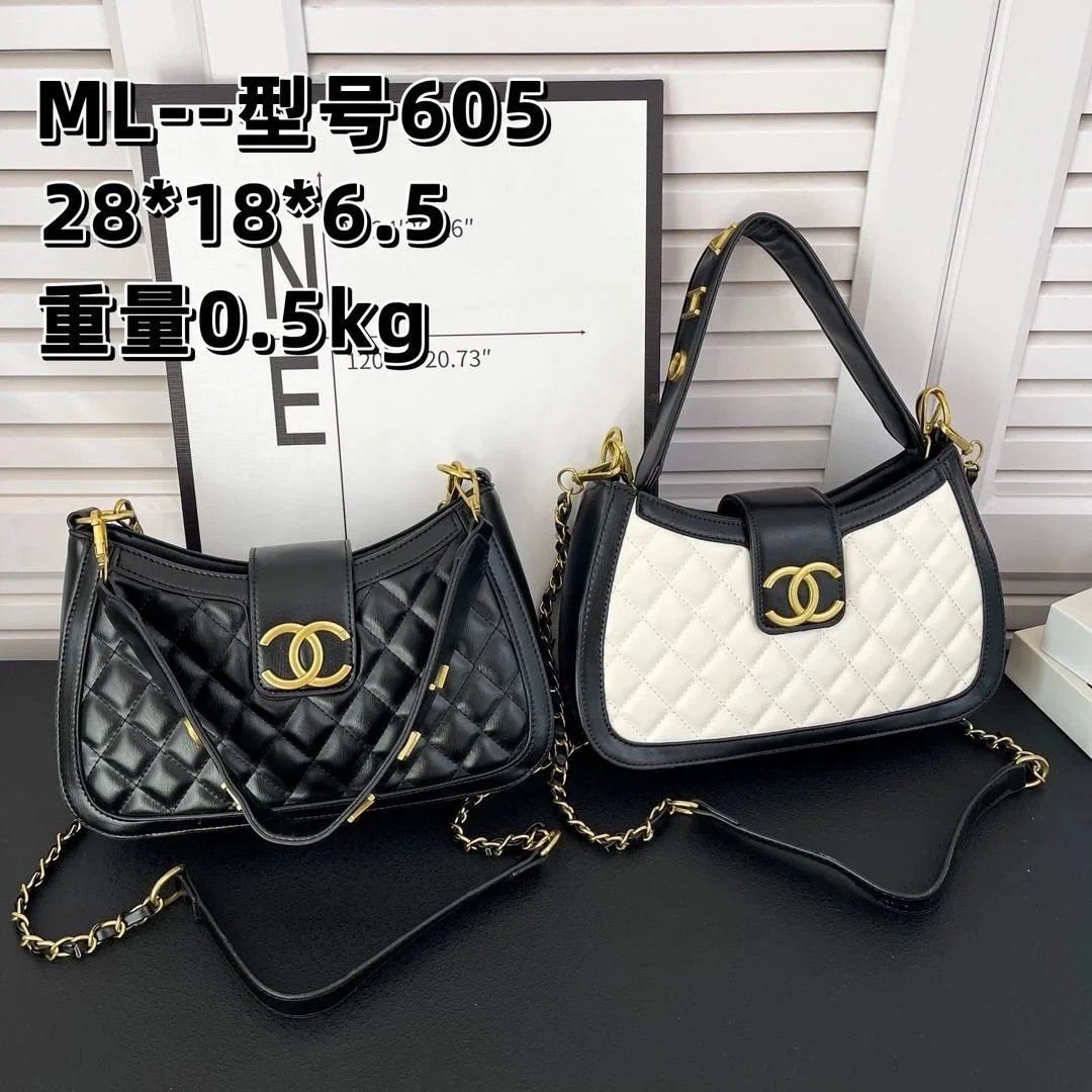 Chanel Classic Quilted Shoulder Bag Model 605 Black and White