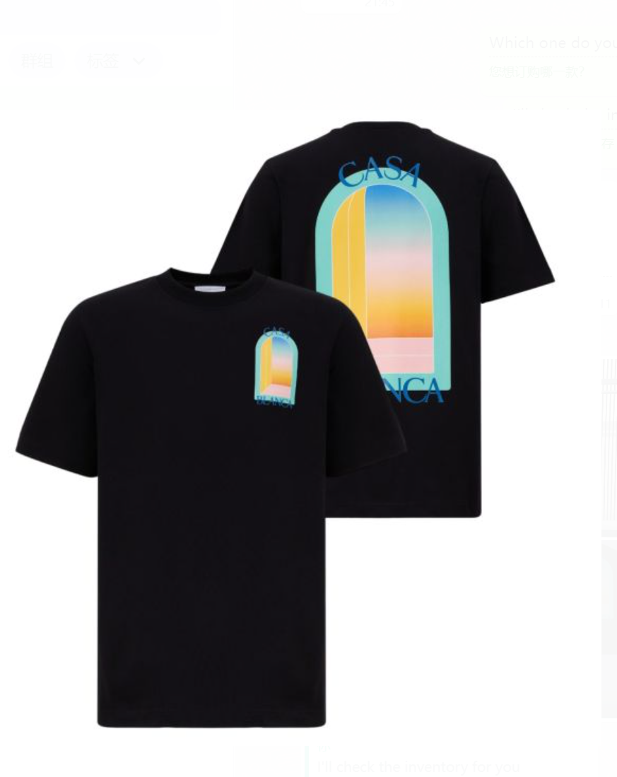 Casa Blanca Gradient Arch Logo T-Shirt Black