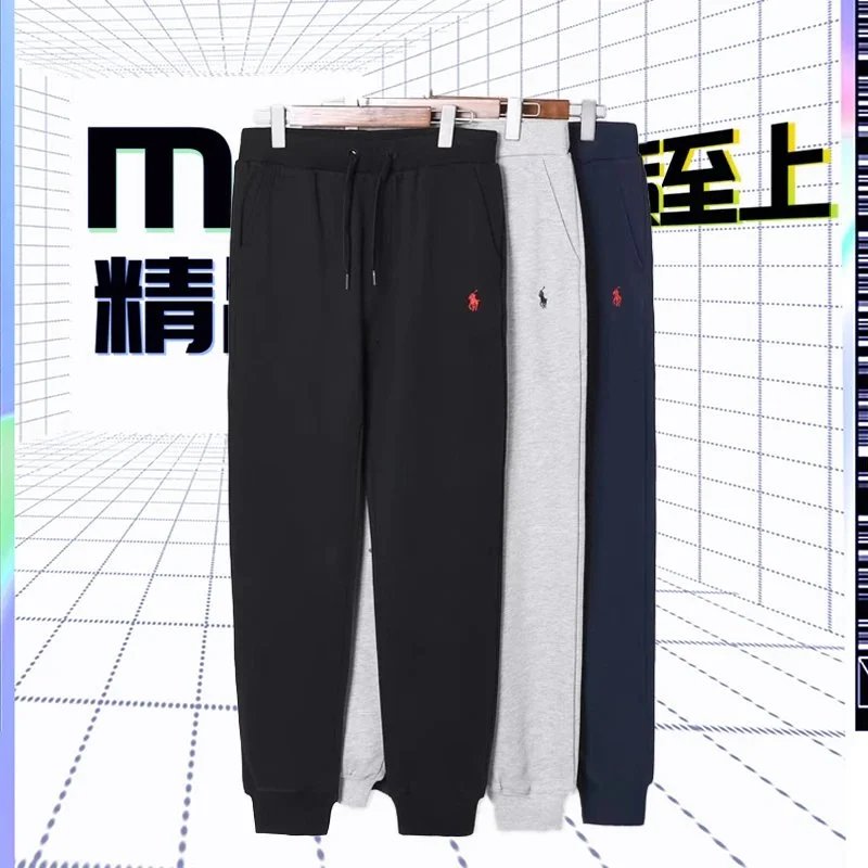 Men's Classic Fit Sweatpants with Pony Logo