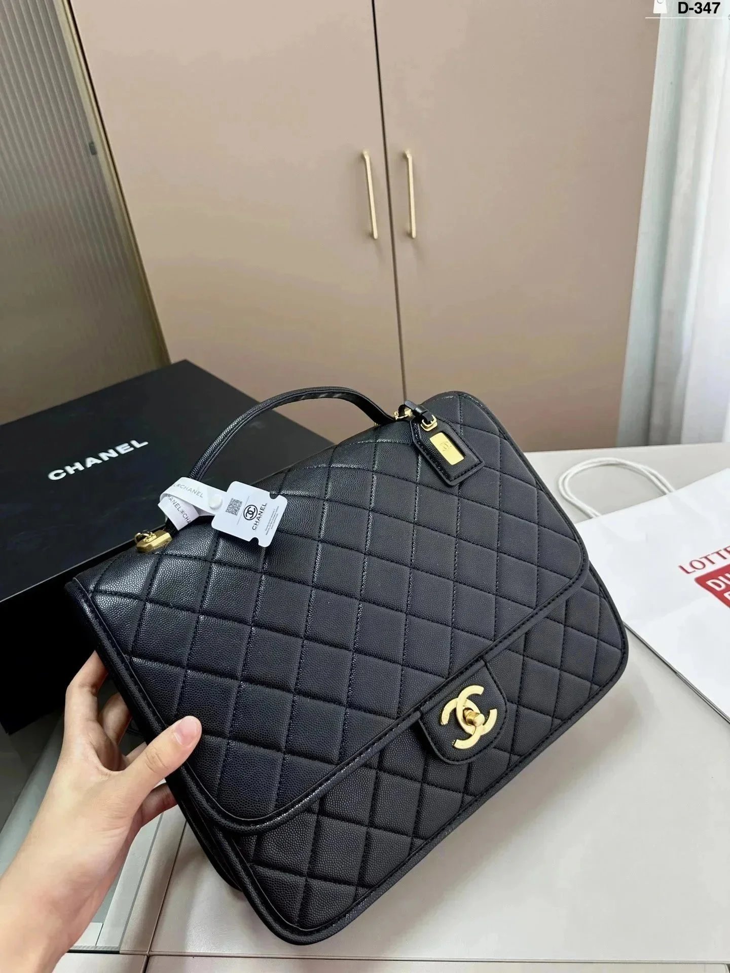 Chanel Black Quilted Leather Shoulder Bag with Gold Hardware