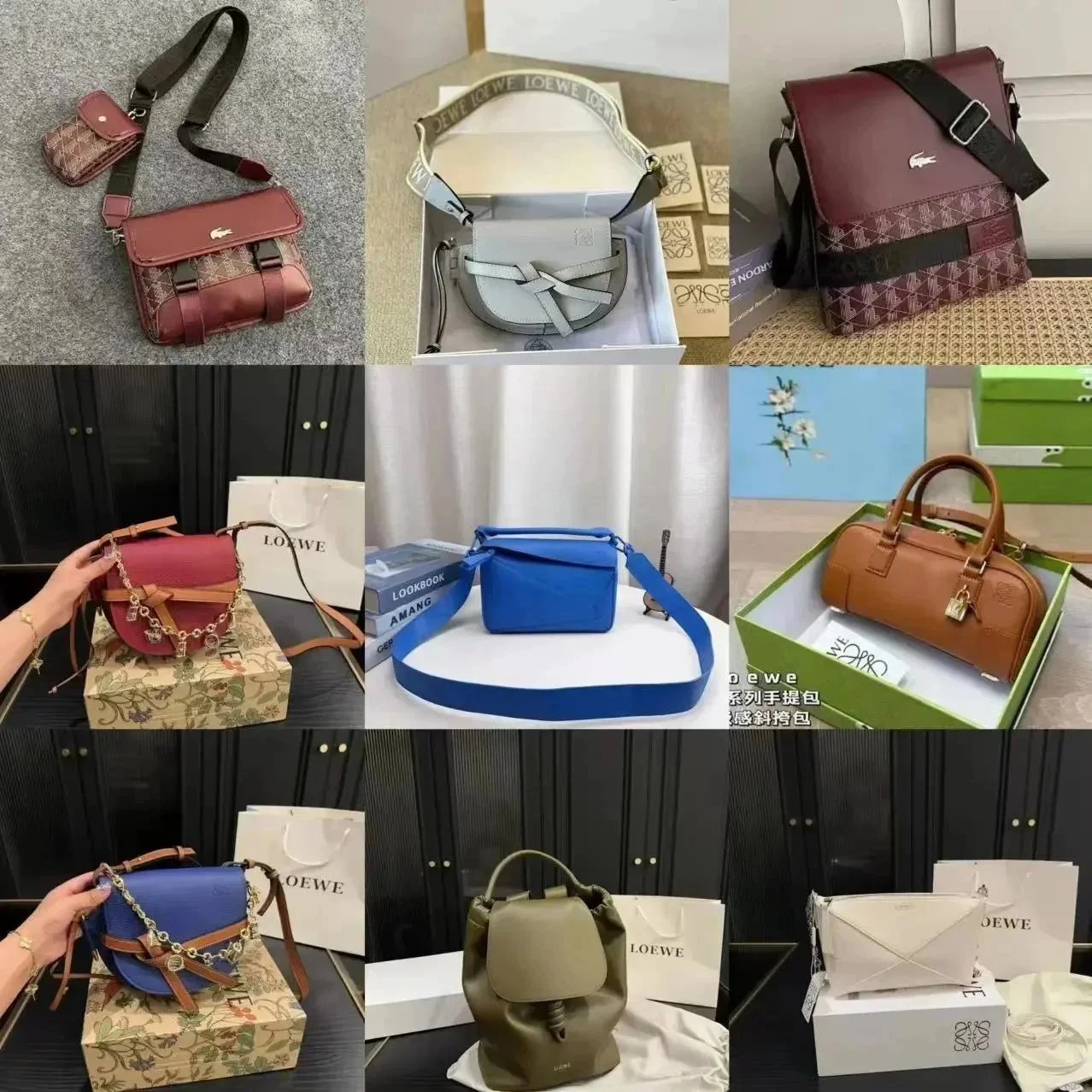 LOEWE Puzzle Bag Crossbody Handbag Women Fashion Leather Shoulder Bag