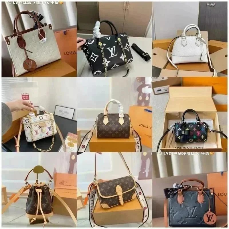Louis Vuitton Monogram Mini Bag Collection