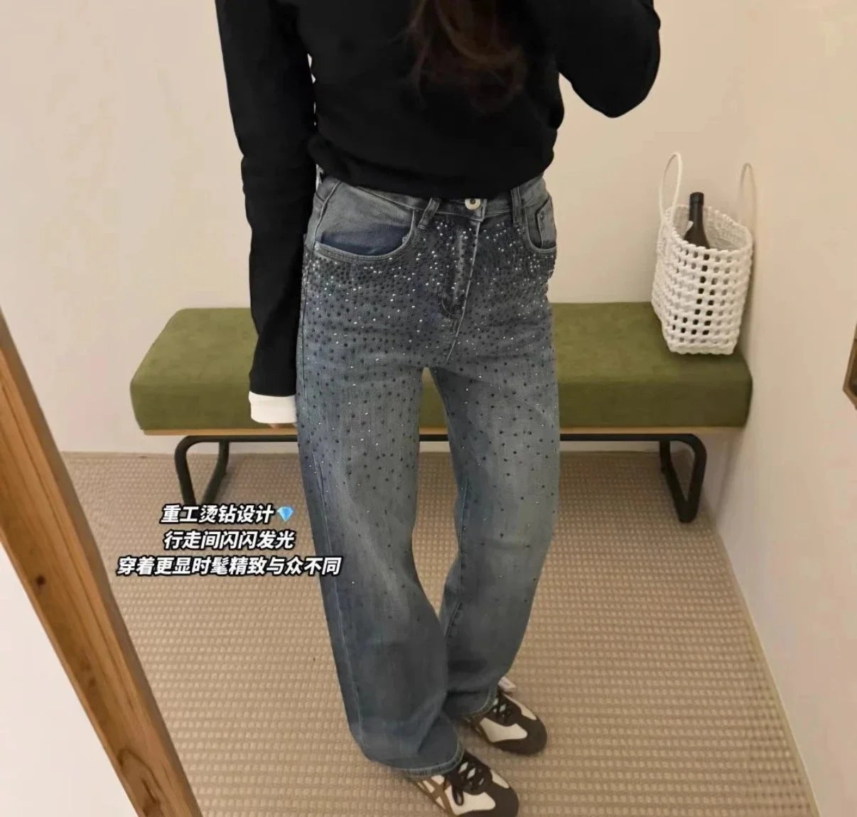 Studded Denim Jeans for Women High Waist Wide Leg Pants with Rhinestones