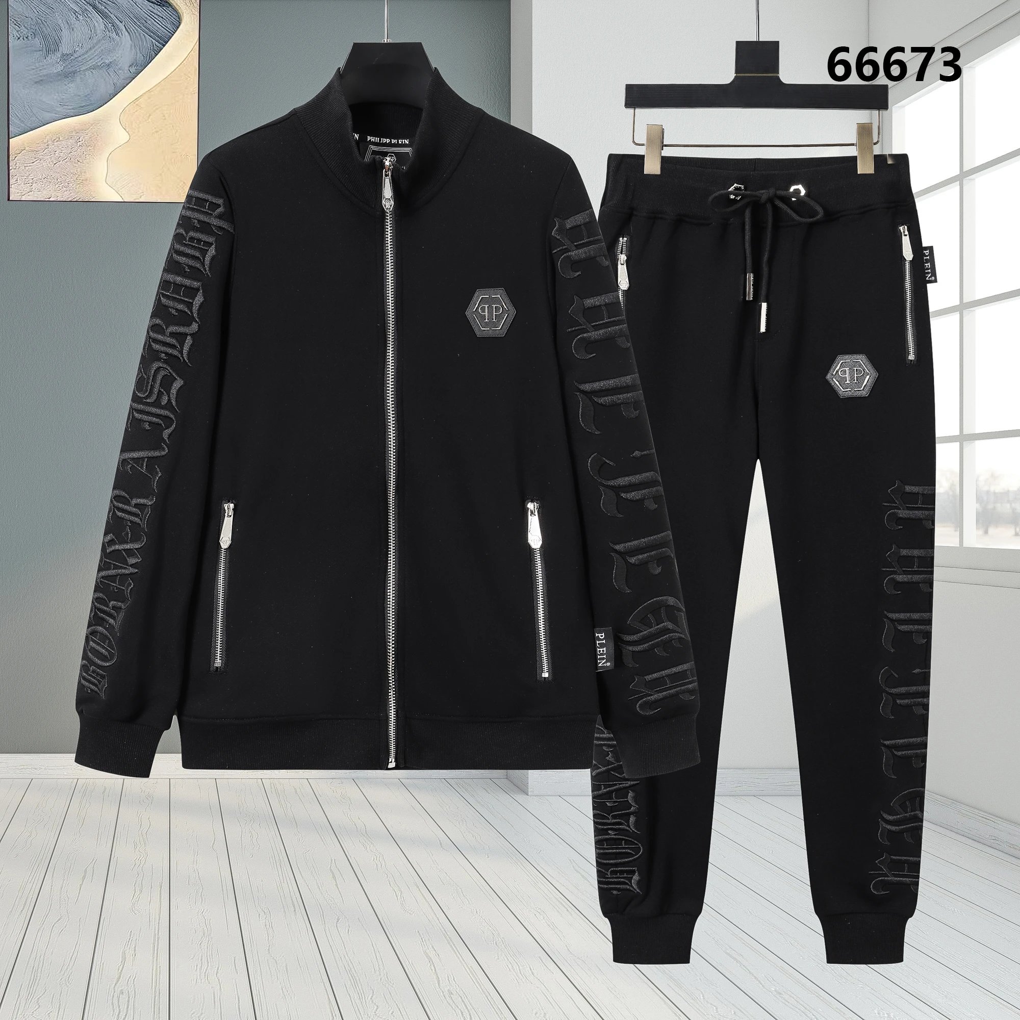 Philipp Plein Black Logo Track Suit Set Men's Fashion Jacket and Pants