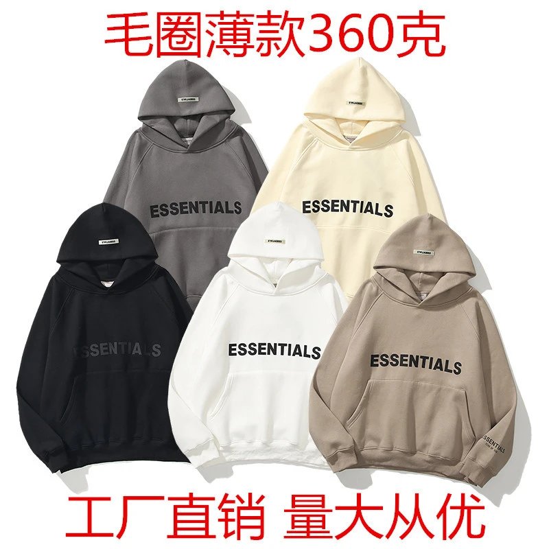 Essentials Lightweight Hoodie 360g Cotton Fleece Sweatshirt Unisex Streetwear
