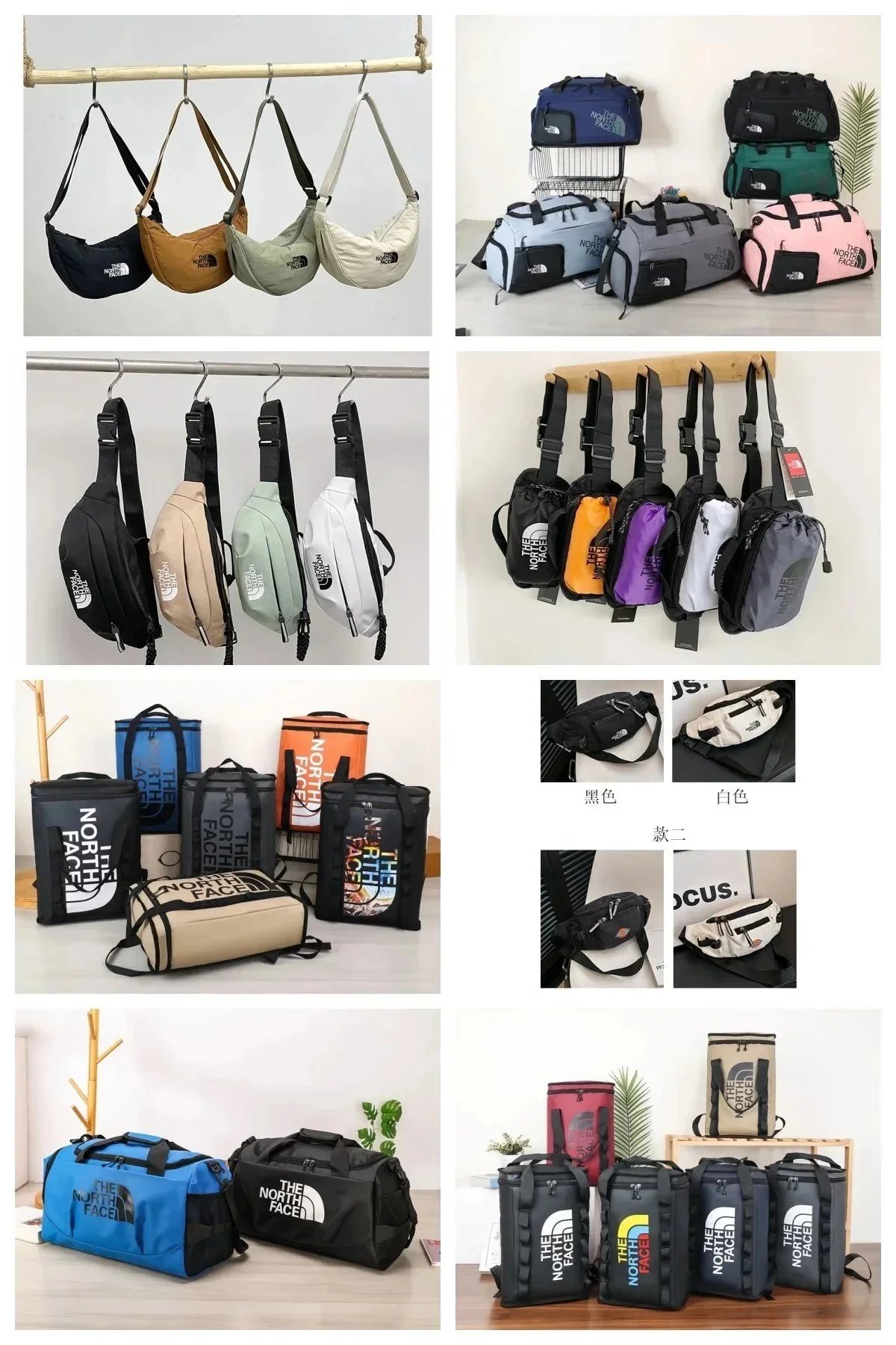The North Face Waist Bag and Duffel Bags for Outdoor Activities