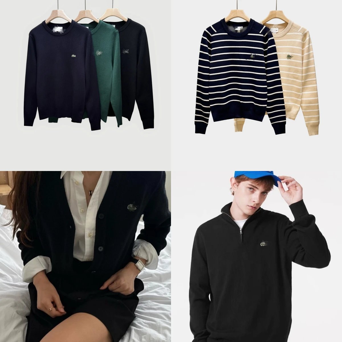 Lacoste Men's and Women's Knit Sweaters with Crocodile Logo