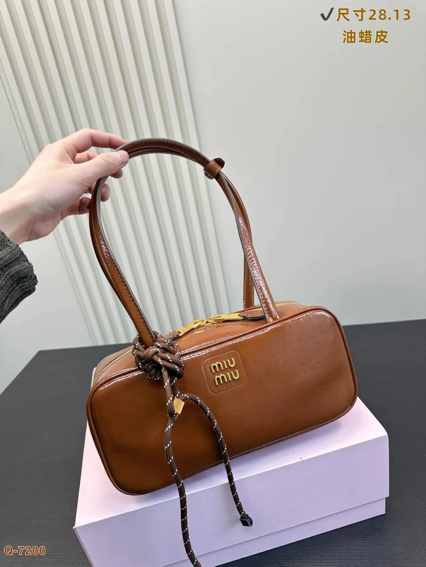 Miu Miu Brown Wax Leather Handbag with Knotted Detail