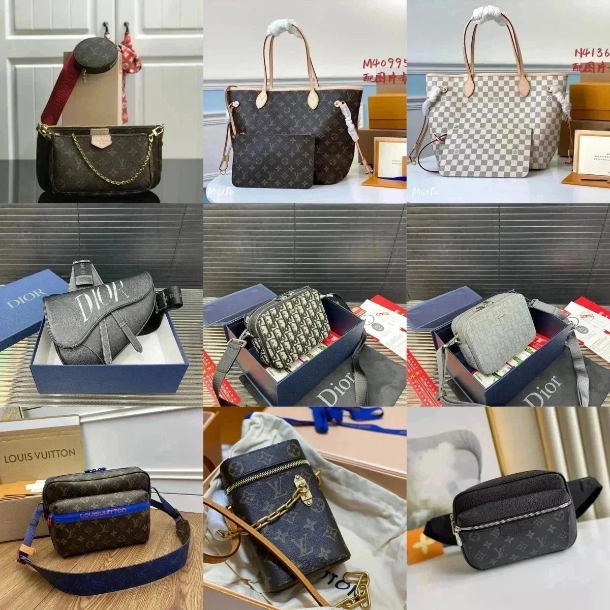 Louis Vuitton Monogram Shoulder Bag M40995 and Dior Crossbody Bags