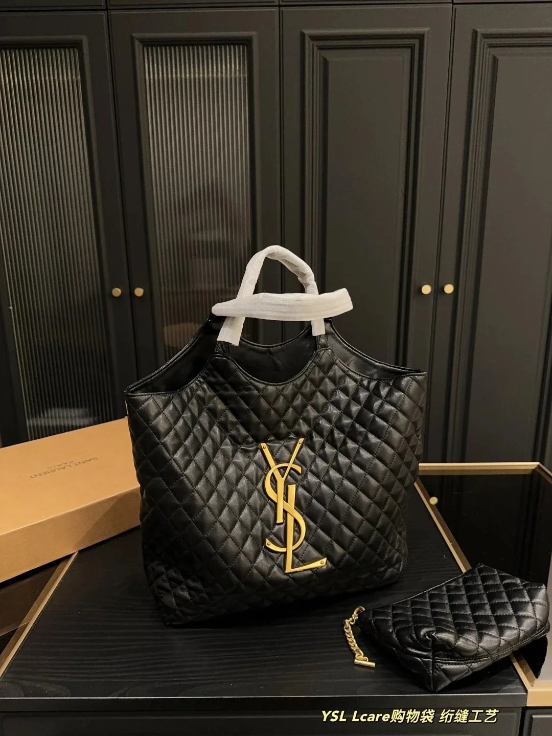 Saint Laurent YSL Lcare Quilted Tote Bag Black Gold Logo