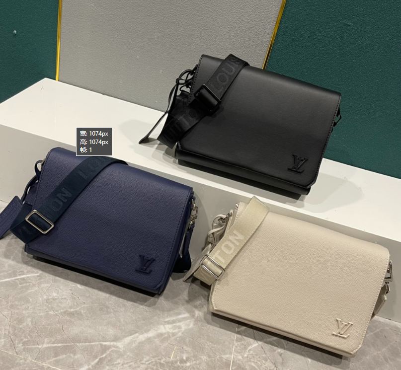 Louis Vuitton Crossbody Bag in Black Navy and Beige