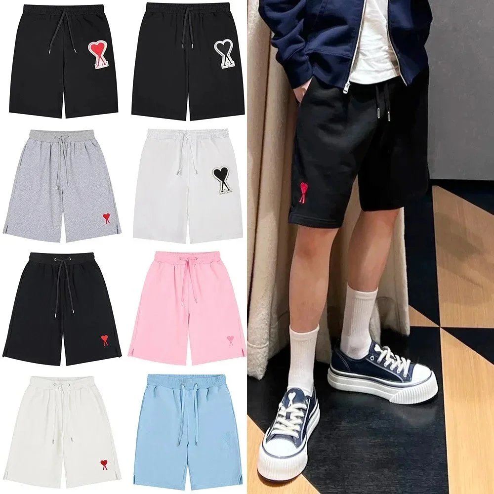 Cute Heart Logo Drawstring Shorts for Men and Women