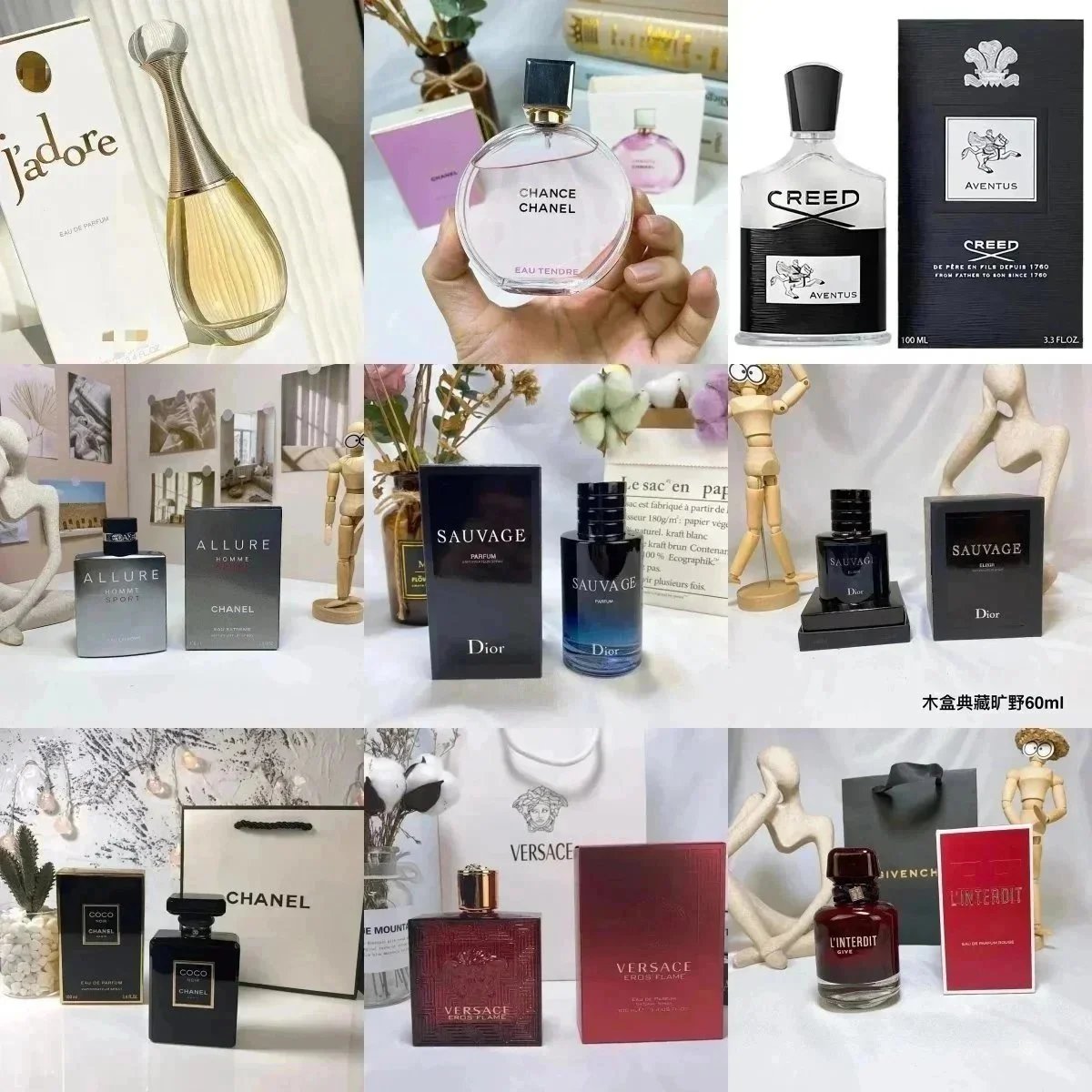 Luxury Perfumes Collection from Chanel Dior Creed Versace and Givenchy