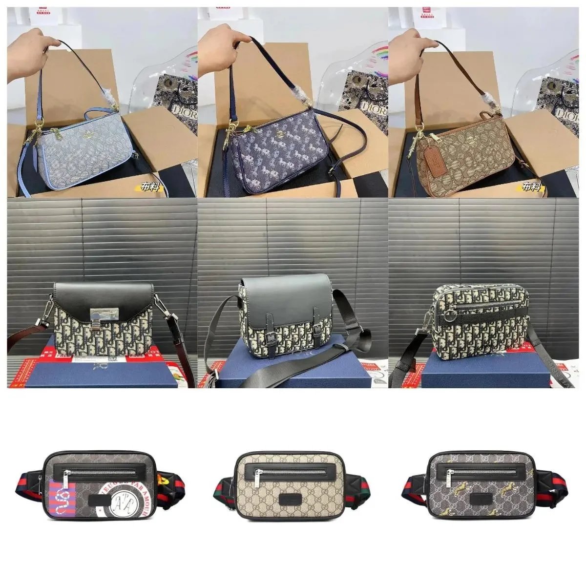 Dior Oblique Print Crossbody Bag and Waist Bag Collection