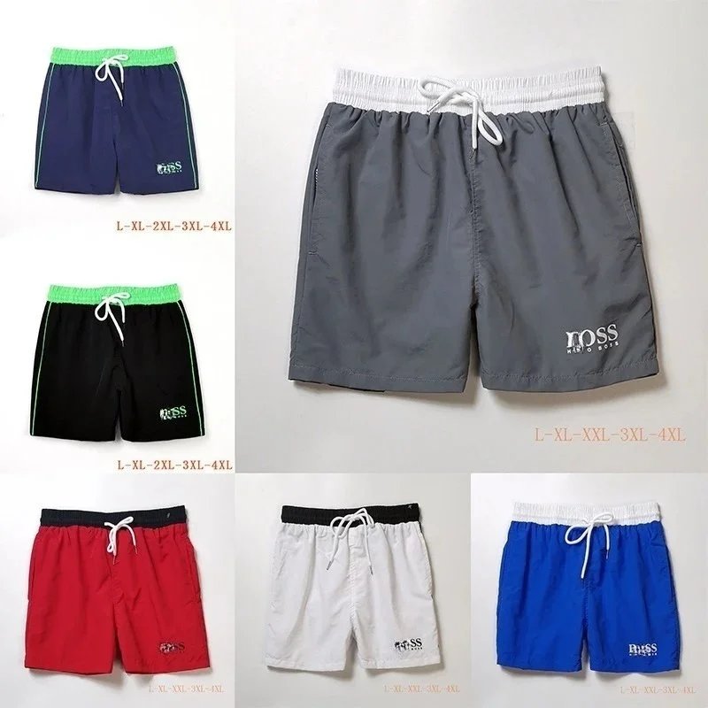 Men's Quick Dry Swim Shorts with Drawstring Waistband