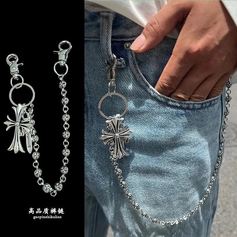 Silver Cross Pendant Chain for Jeans - Stylish Men's Fashion Accessory