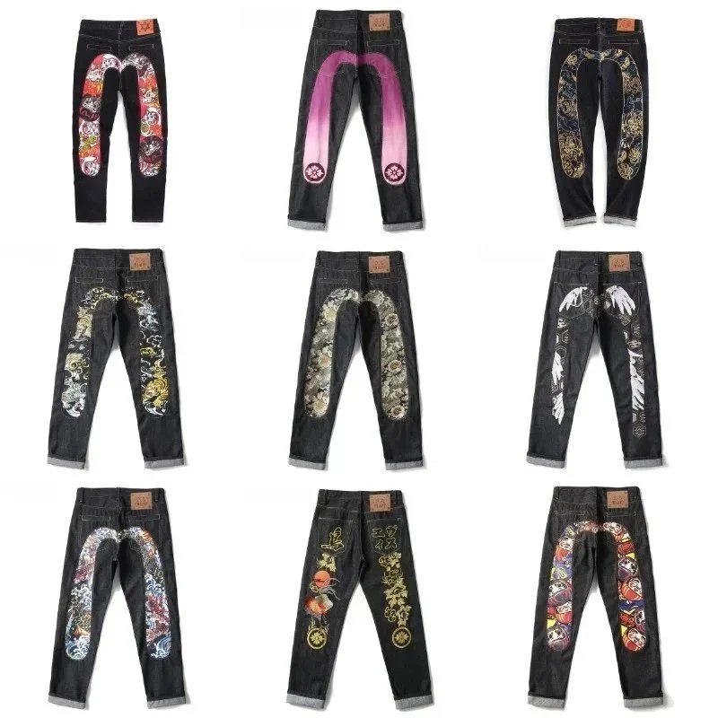 Ed Hardy Embroidered Denim Jeans for Men