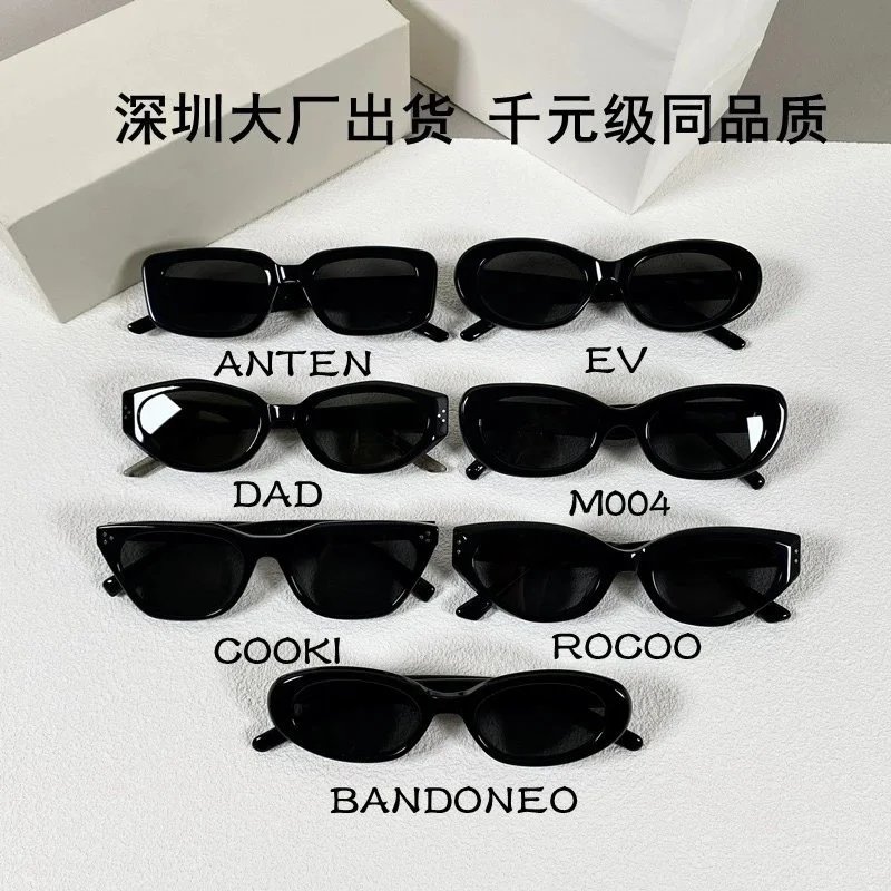 Stylish Black Sunglasses Collection for Men and Women