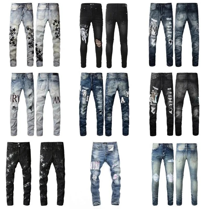 Men's Fashion Distressed Jeans with Star and Letter Print Slim Fit Denim Pants