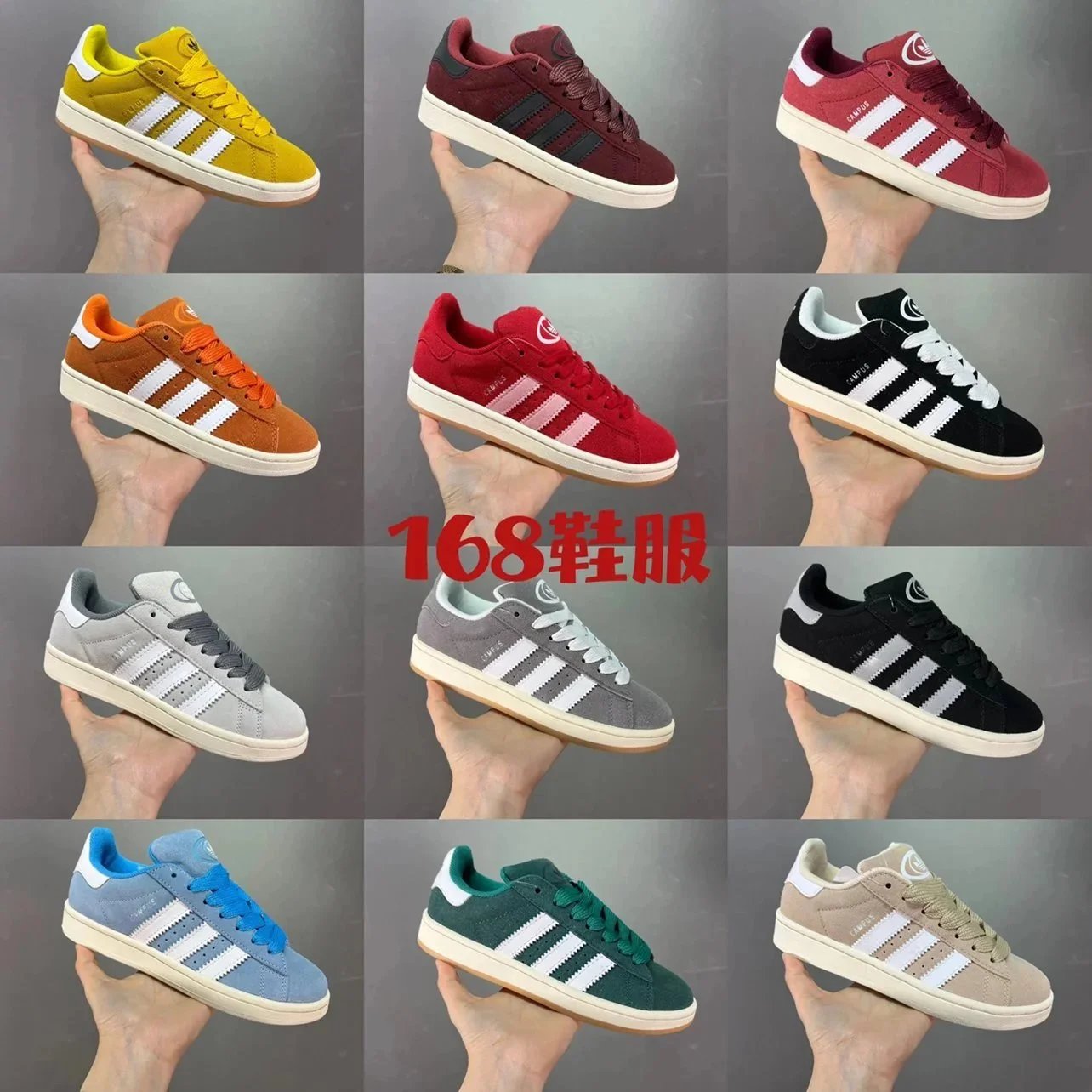 Adidas Campus Sneakers Classic Vintage Style Shoes for Men and Women