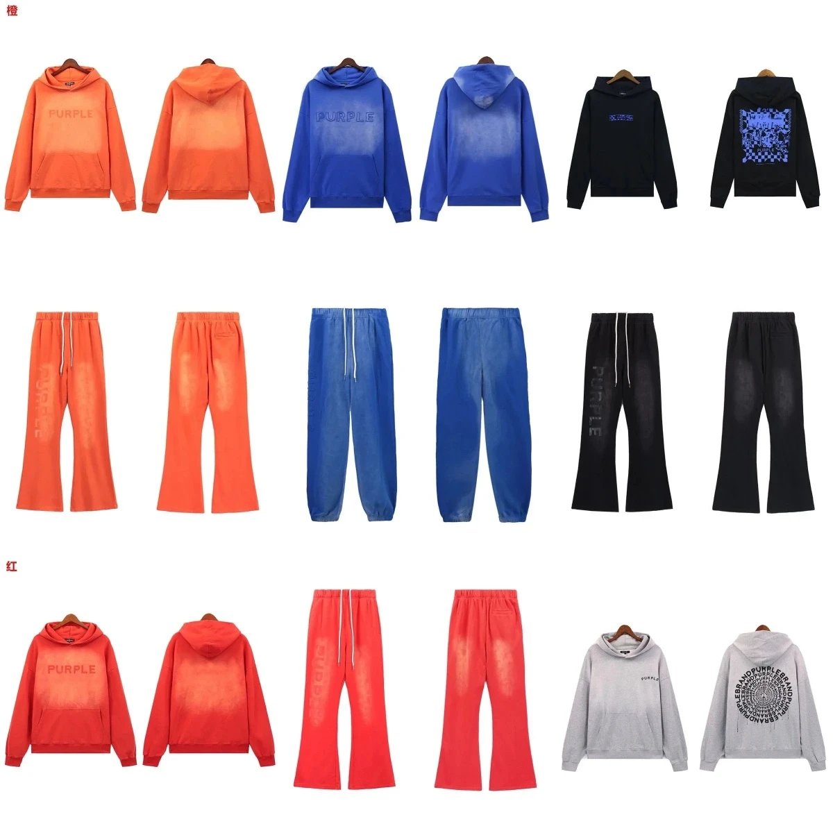 Gradient Hoodie and Pants Set for Men Women Fashion Streetwear Outfit