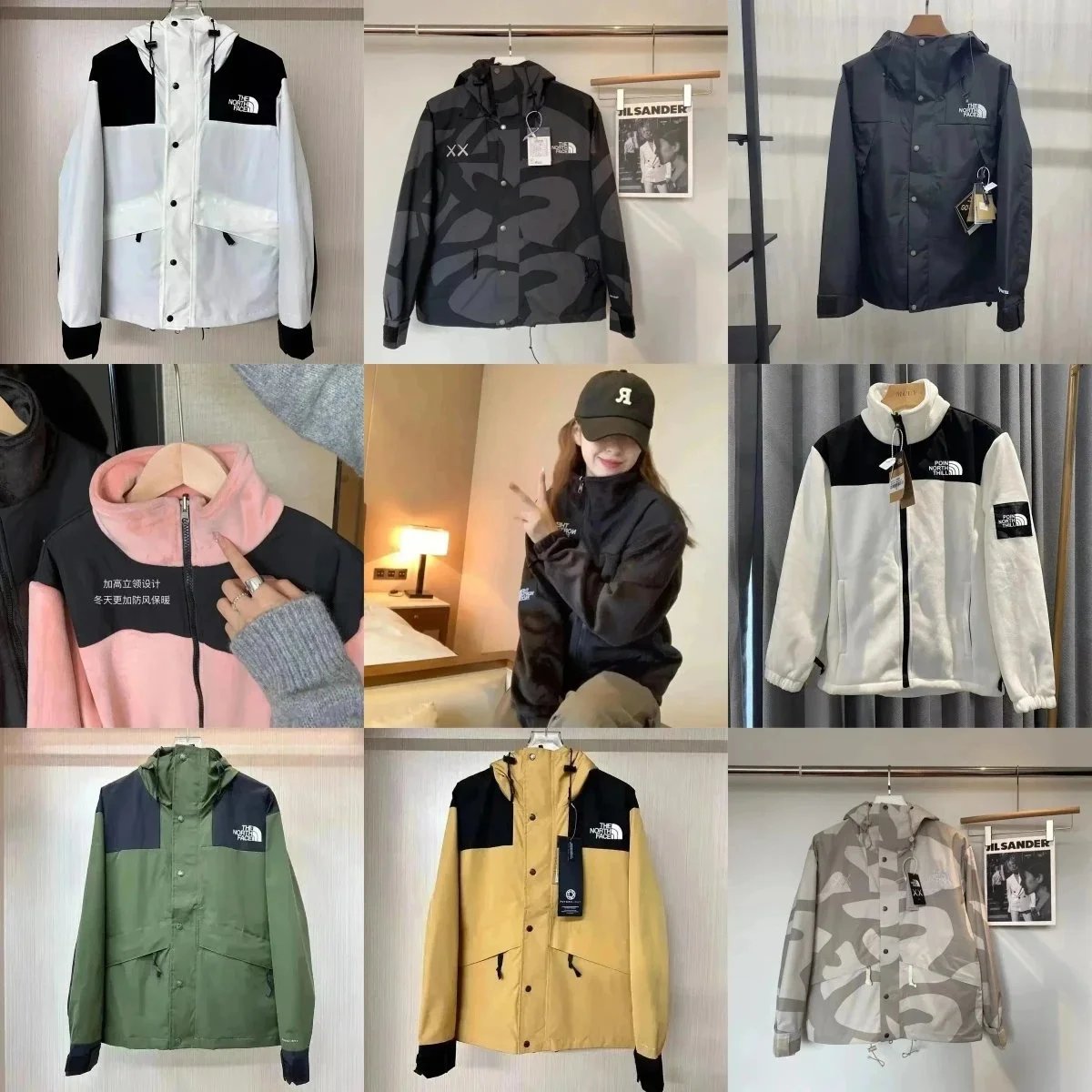 The North Face Outdoor Windproof Jacket for Men and Women